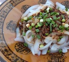 Cold-mixed glass noodles