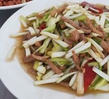 Stir-fried Leek with Pork