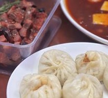 Steamed Pork Buns