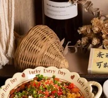 Burned Pepper and Crispy Pork Bits Rice