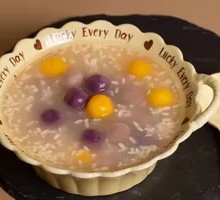 Three Delights Taro Paste Dumplings