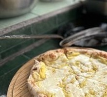 Durian Pizza