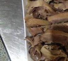 Salted Water Goose