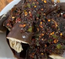 Cold-Mixed Eggplant