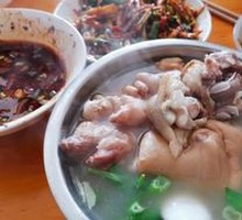 Braised Pig Trotter