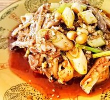 Spicy Pig's Tripe Salad