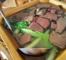 Blood Soup