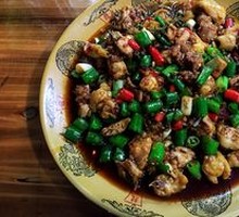 Double Pepper Braised Chicken