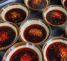 Dipping Sauce