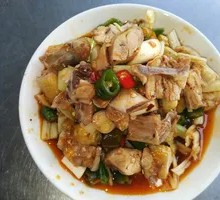Sichuan Pepper Chicken