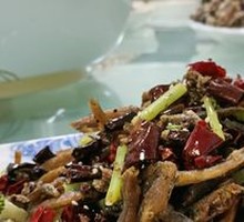 Spicy Stone Fish