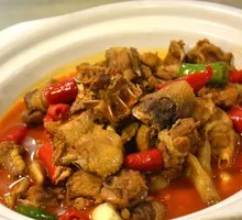Braised Chicken in Yellow Sauce