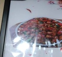 Sizzling Cumin Beef