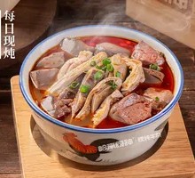 Spicy Duck Blood and Offal