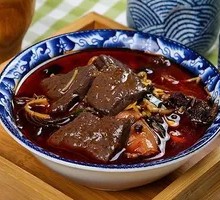 Special Blood Curd