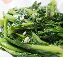Green Oil Cabbage