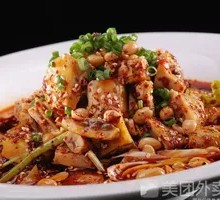 Spicy Chicken Salad