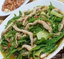 Green Pepper Shredded Pork