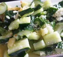 Cucumber Salad