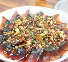 Mixed Century Egg Salad