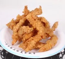Crispy Fried Pork