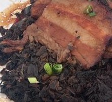 Salted Pork with Preserved Vegetables
