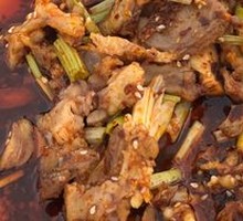 Boneless Meat