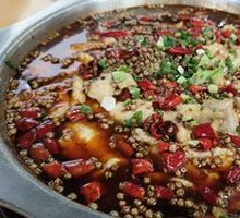 Spicy Sichuan-Style Boiled Fish with Scallion Stir-Fry