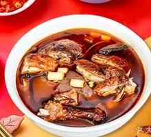 Special Spicy Roast Duck