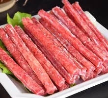 Cantonese Sausage