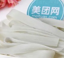 Wide Rice Noodles