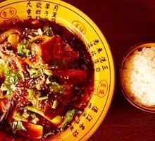Spicy Roast Duck with Vegetables