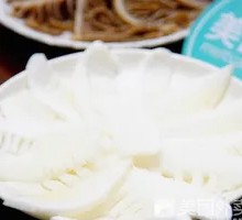 Bamboo Shoots
