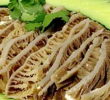 Vegetarian Tripe