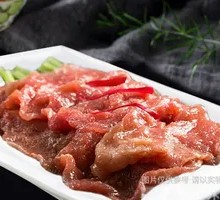 Spicy Tender Pork Slices