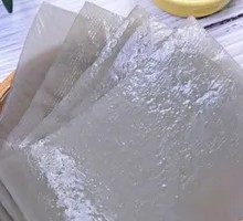 Sliced Taro Cake