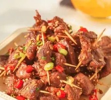 Skewered Beef
