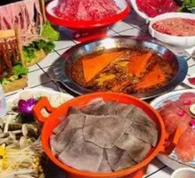 Mabangzhai Hot Pot