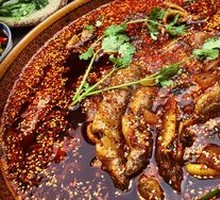 Spicy Soft Mudskipper