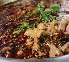 Fish Hot Pot with Pig Intestines