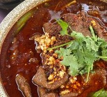 Sichuan Boiled Beef