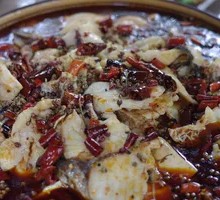 Spicy Fish