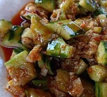 Cucumber Salad