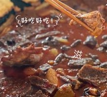 柴火鸡