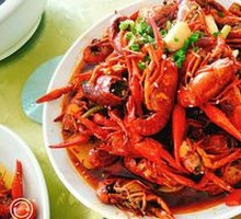 Spicy Eco Lobster