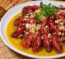 Spicy Crawfish