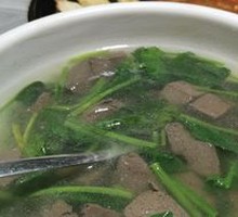 Chicken Blood Soup