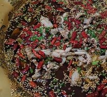 Sichuan Boiled Frog