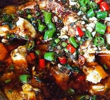 Tofu and Carp Fish