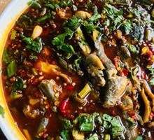 Huo Xiang Stewed Mudskipper